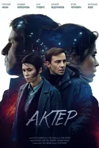 series2.webp
